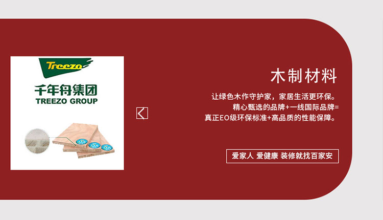 廈門裝修設(shè)計